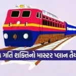 INDIA 1 2026 04 15T122516.796