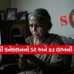 INDIA 1 2026 04 15T124701.910