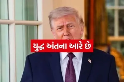 Trump 1504 1