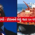 trump 1504 2