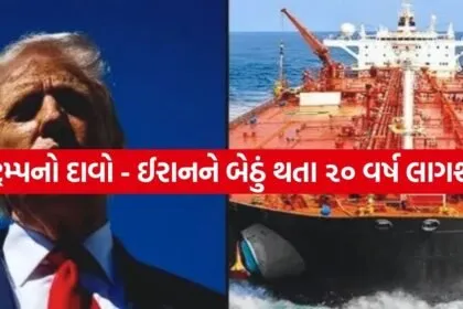 trump 1504 2