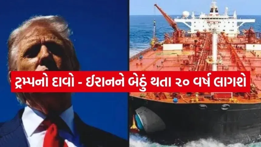 trump 1504 2