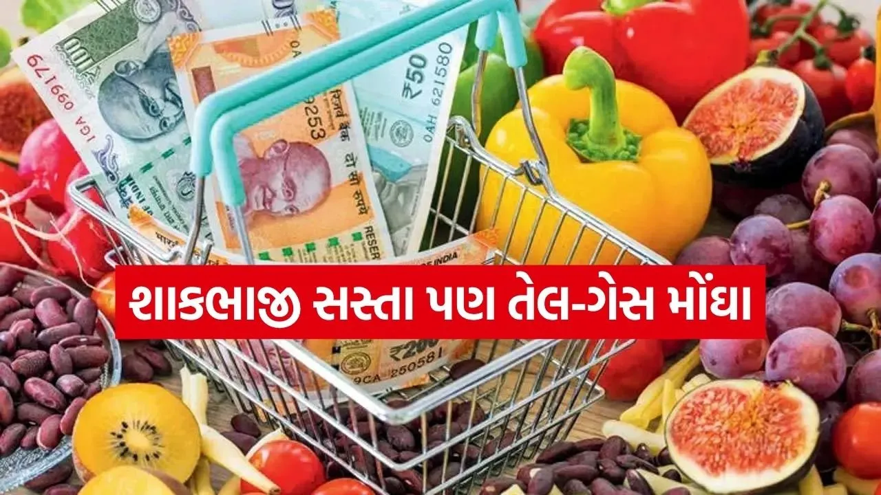 Inflation 1504.jpg
