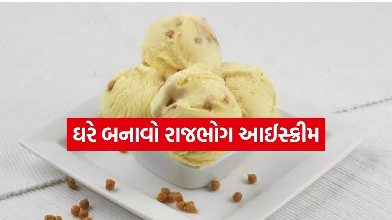 Ice cream 1504.jpg