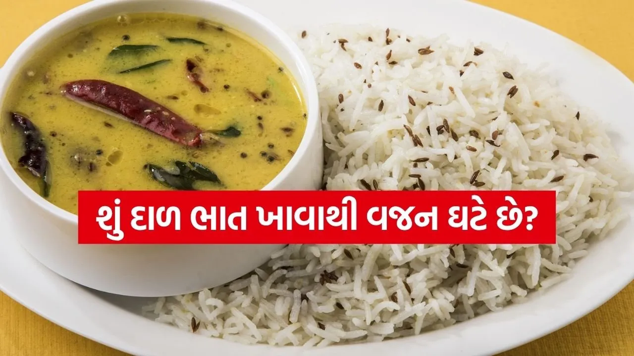 dal chawal 1504.jpg