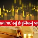 Gold 1504