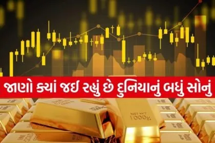 Gold 1504