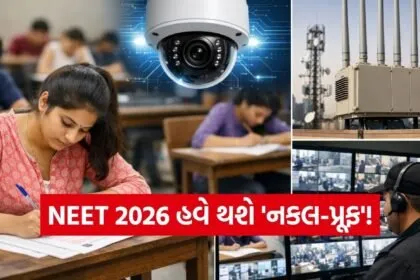 NEET 2026
