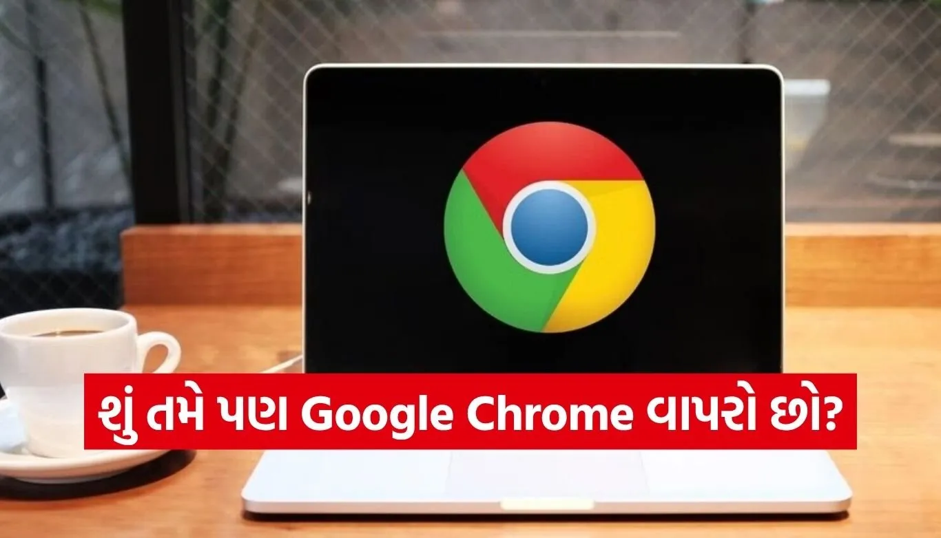 Google Chrome