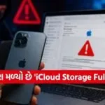 iPhone iCloud Scam