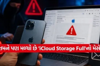 iPhone iCloud Scam