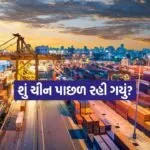 INDIA 1 2026 04 16T100455.798