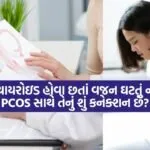 INDIA 1 2026 04 16T102105.841