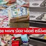 INDIA 1 2026 04 16T103018.821