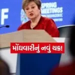 INDIA 1 2026 04 16T104401.767