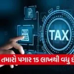 INDIA 1 2026 04 16T104835.697