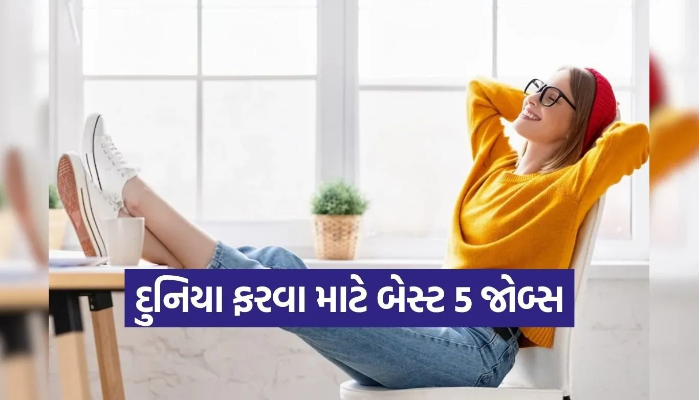 High paying travel jobs