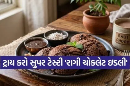 Ragi Chocolate Idli