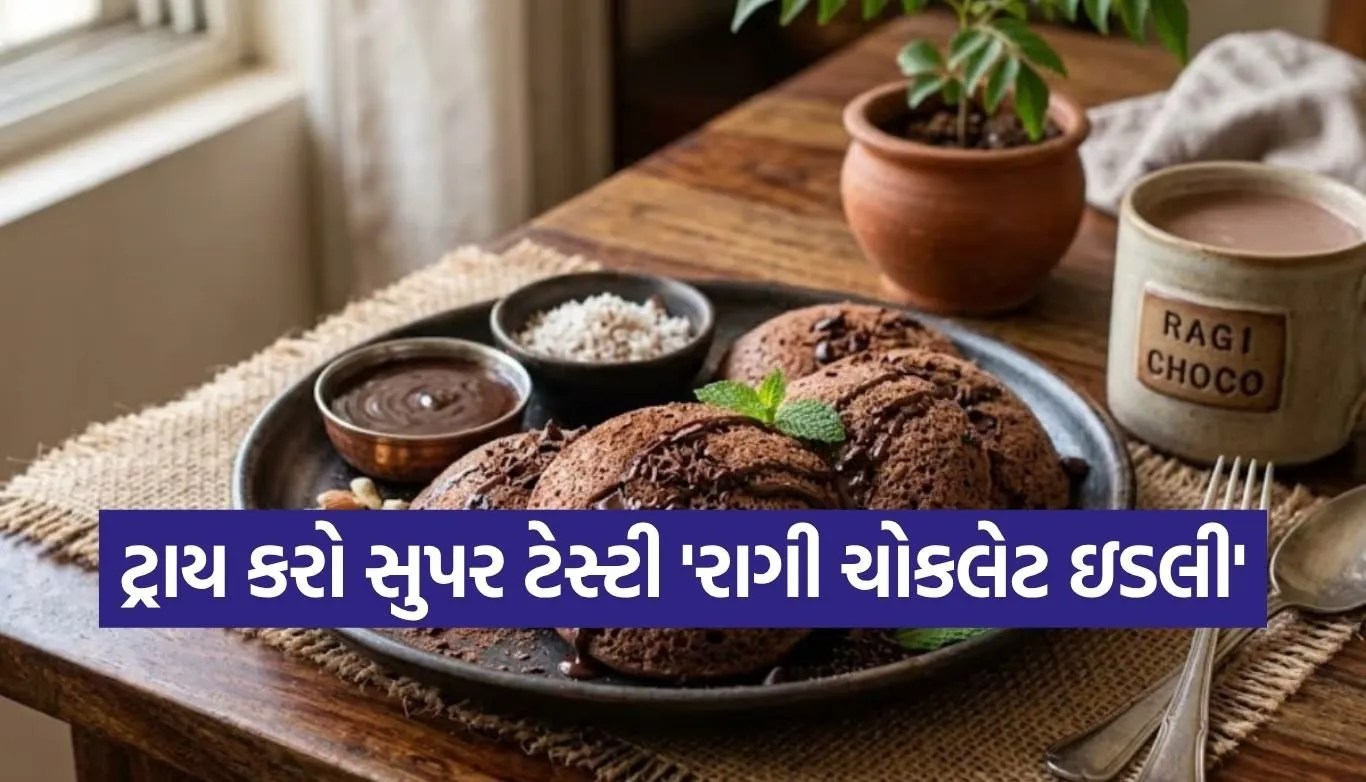 Ragi Chocolate Idli