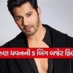 Varun Dhawan