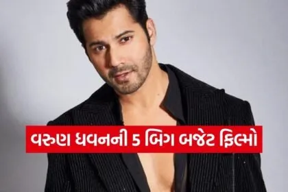 Varun Dhawan