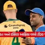 kruti 4