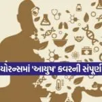 INDIA 1 2026 04 16T151831.898