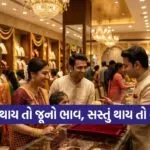 INDIA 1 2026 04 16T153428.350