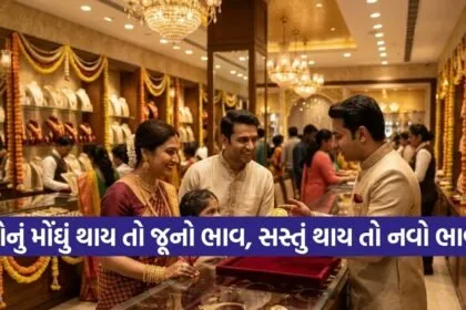 INDIA 1 2026 04 16T153428.350