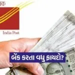 INDIA 1 2026 04 16T155451.805