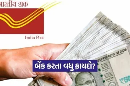 INDIA 1 2026 04 16T155451.805