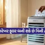 INDIA 1 2026 04 16T160511.797