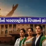 INDIA 1 2026 04 16T161520.806