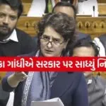 Priyanka Gandhi 1604