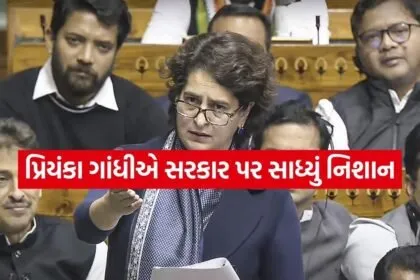 Priyanka Gandhi 1604