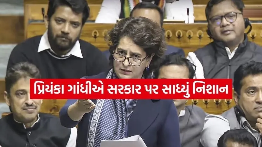 Priyanka Gandhi 1604