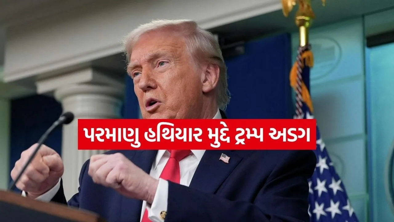 Trump 1604.jpg