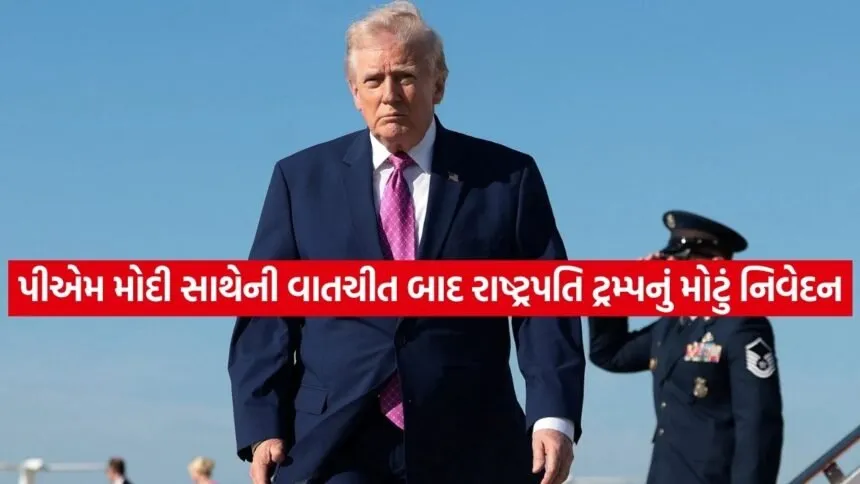trump 1704 1