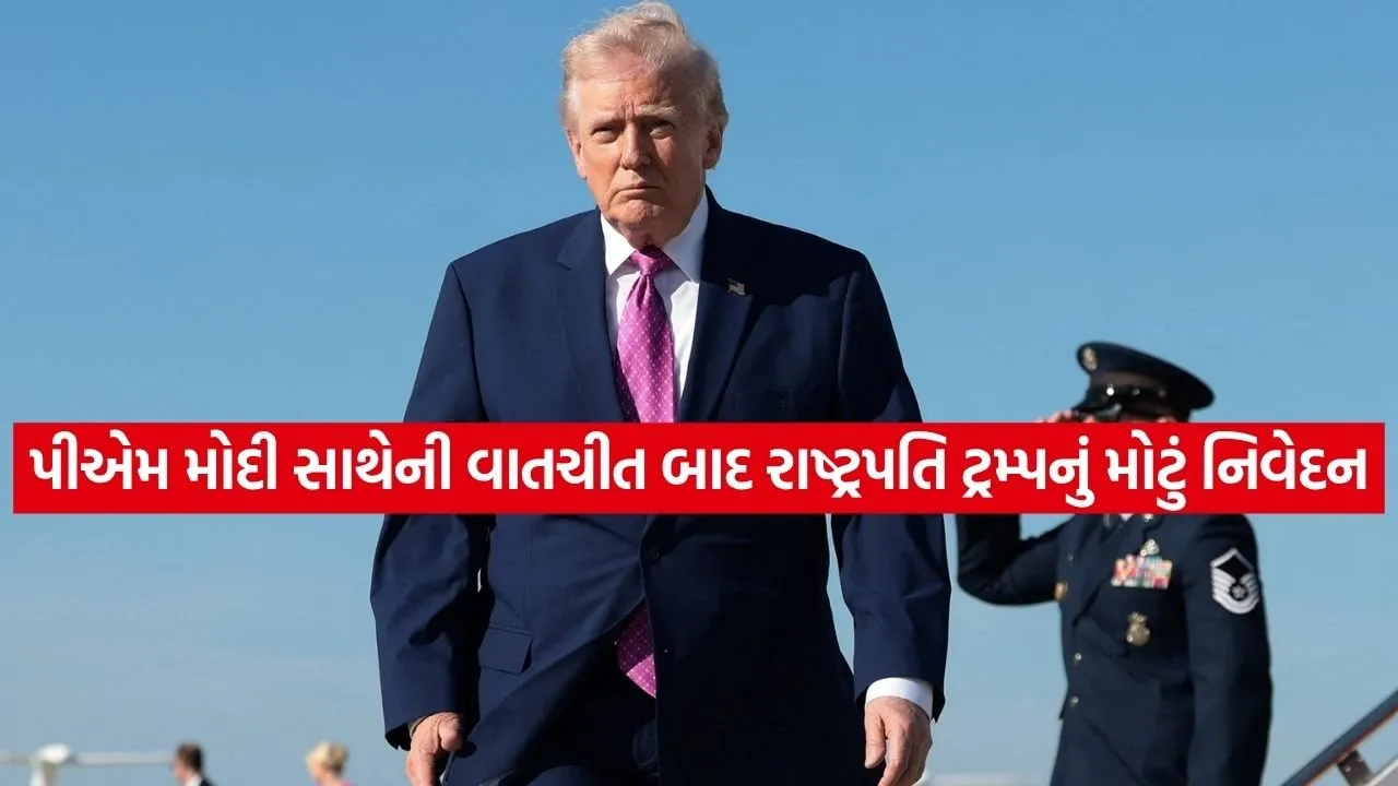 trump 1704 1.jpg