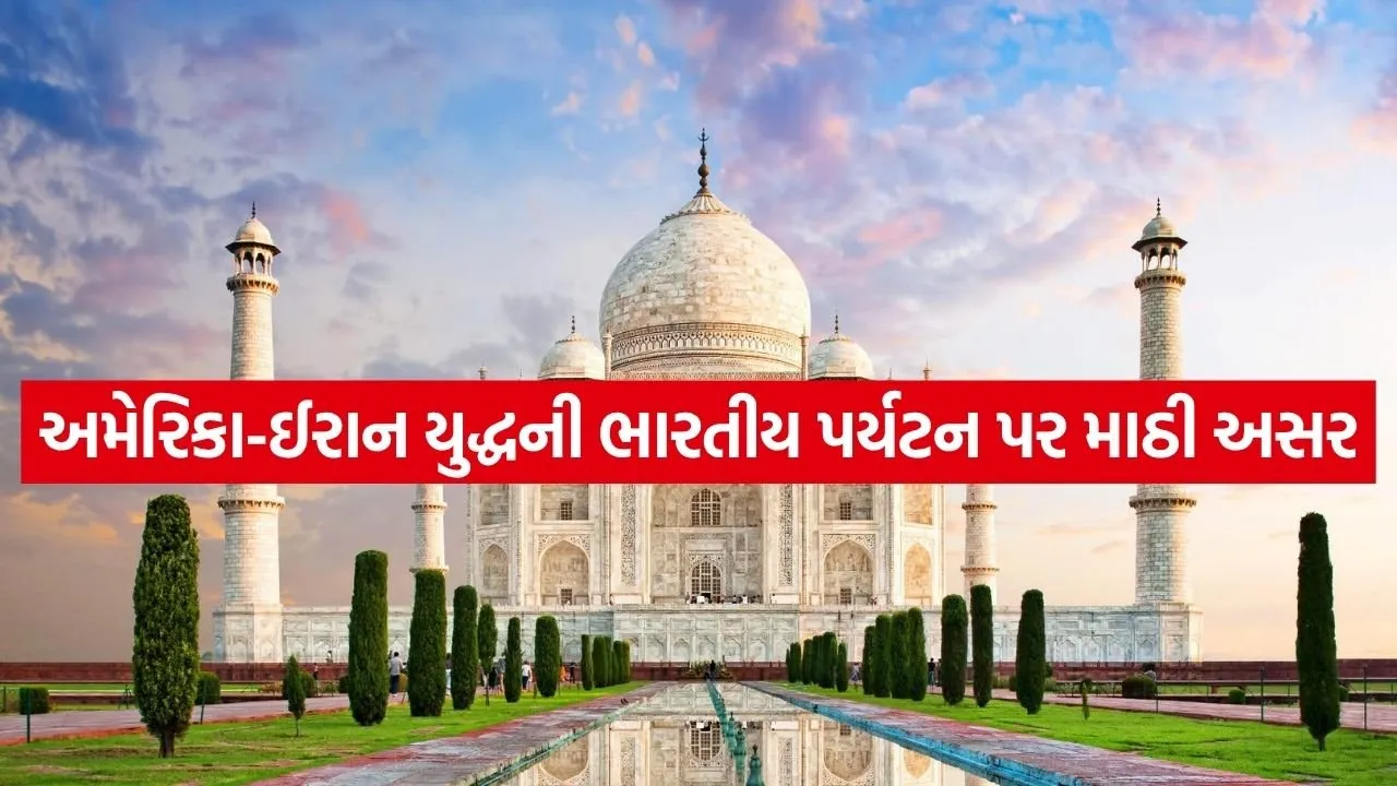 Taj Mahal 1704.jpg