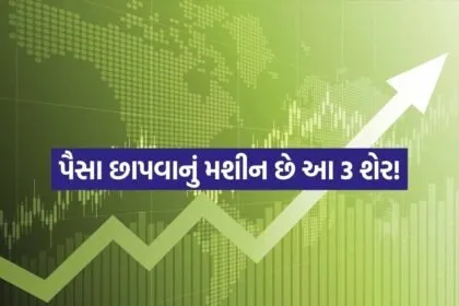 INDIA 1 2026 04 17T104918.211