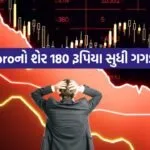 INDIA 1 2026 04 17T105322.776