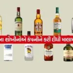 INDIA 1 2026 04 17T110226.810