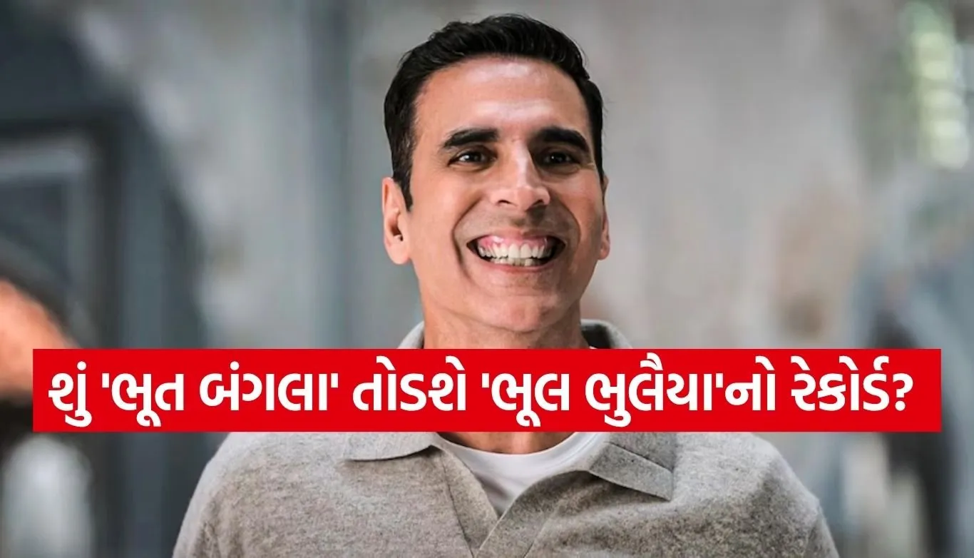 Akshay Kumar