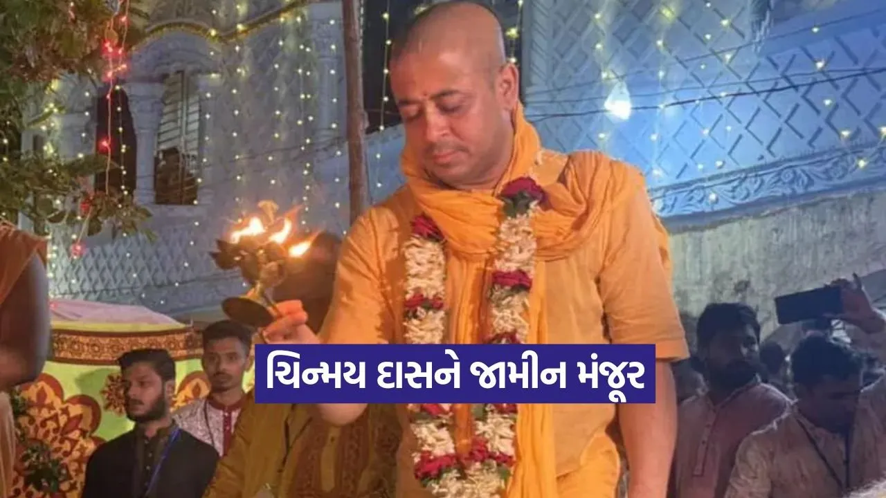 dharmishtha 1 41.jpg