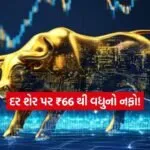 INDIA 1 2026 04 17T142206.227