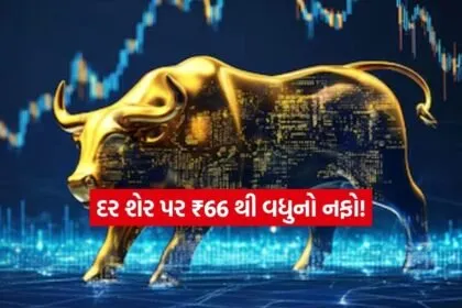 INDIA 1 2026 04 17T142206.227