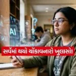 INDIA 1 2026 04 17T150520.853