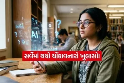 INDIA 1 2026 04 17T150520.853