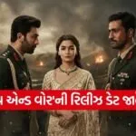 Love and War Release